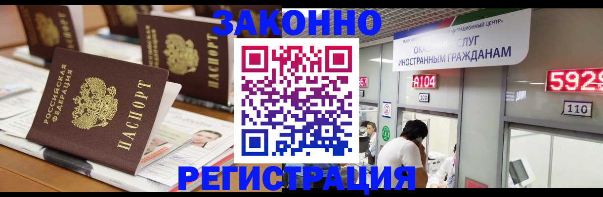 форма 3 в Стародубе
